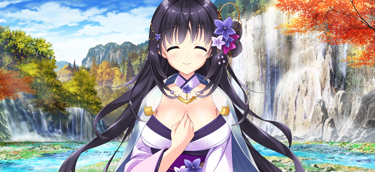 Yukari Amatsu