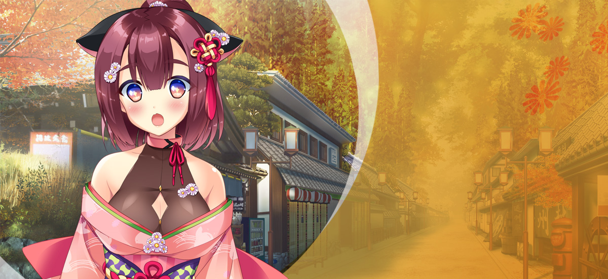 Shion Misono
