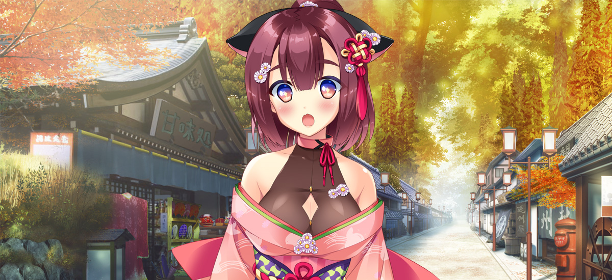 Shion Misono